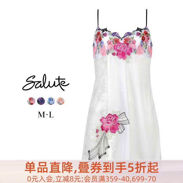 重工刺绣透明蕾丝性感吊带衬裙