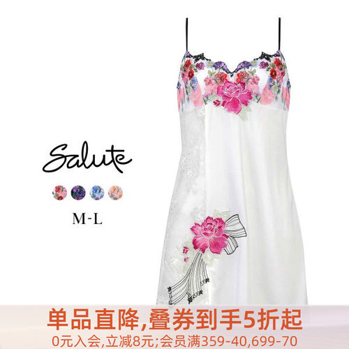 重工刺绣透明蕾丝性感吊带衬裙