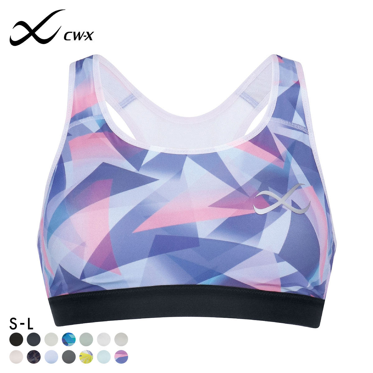 华歌尔CW-X运动内衣女稳固支撑防震速干健身跳舞跑步文胸罩Medium