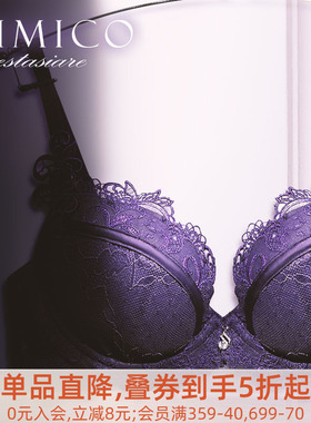 HIMICO红色内衣女聚拢收副乳防下垂日系刺绣蕾丝性感文胸罩ES001