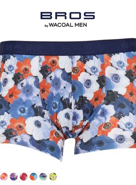 华歌尔BROS男士内裤轻薄透气柔软无痕立体舒适印花中腰四角内裤