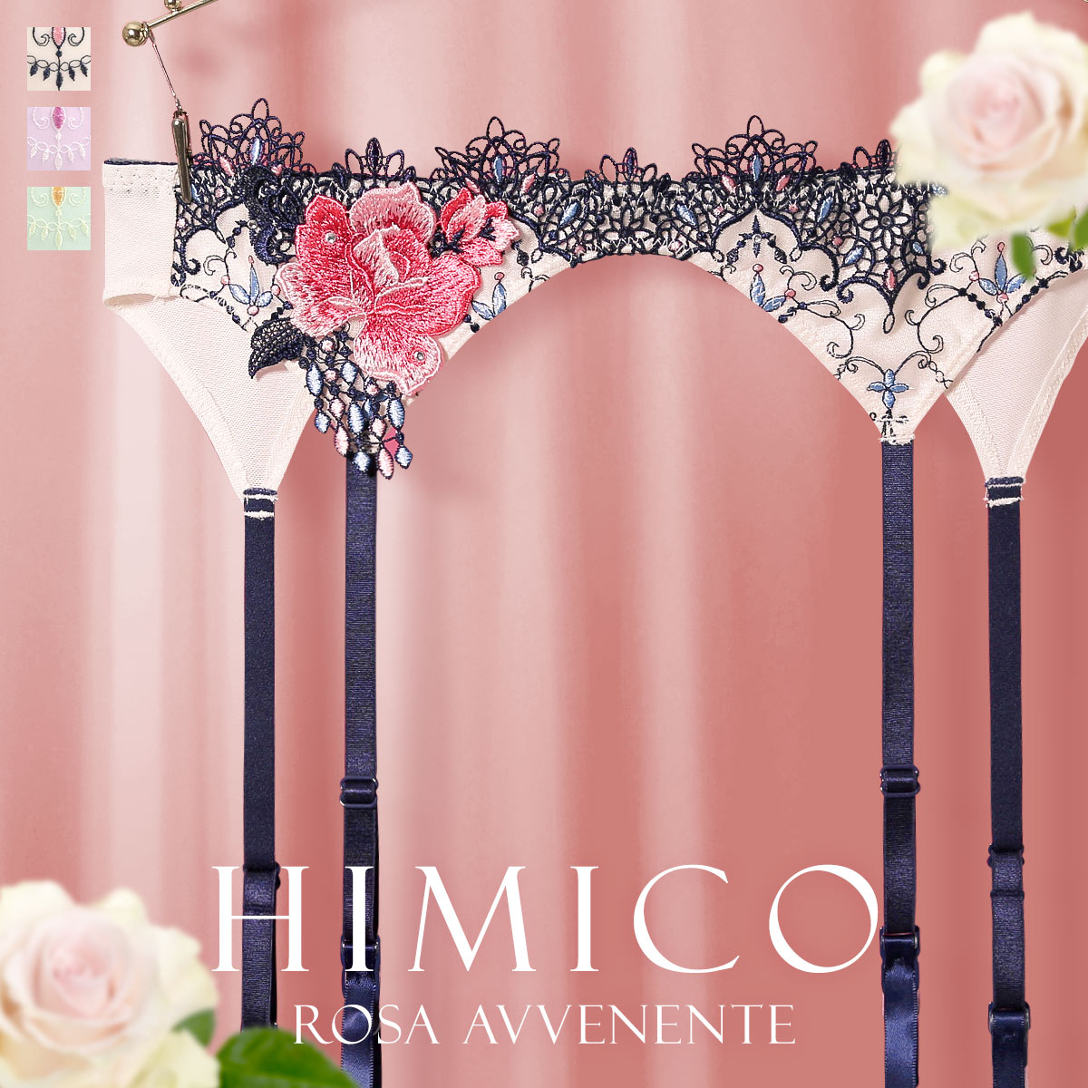 HIMICO重工蕾丝刺绣性感吊袜带图片