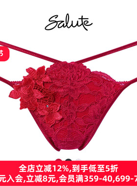 华歌尔Salute丁字裤女日系蕾丝重工刺绣新年红色低腰双环内裤27G
