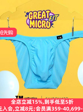 诗萝涵朵TM collection男士内裤日本制舒适无痕性感薄透三角裤男