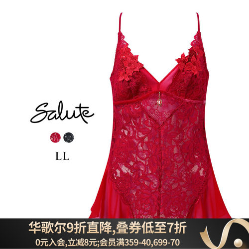 Salute性感红色蕾丝大码吊带睡衣