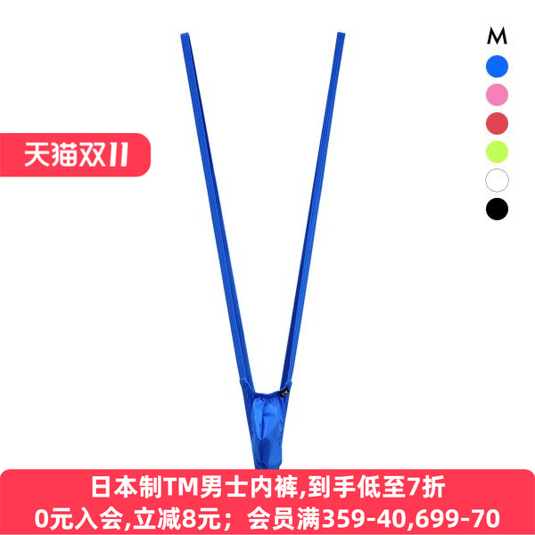 TM collection男士内裤日本制柔软弹力紧身性感光泽背带丁字T裤