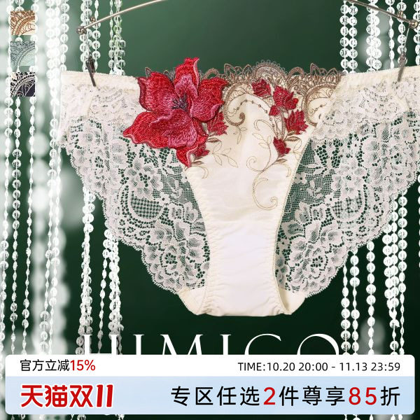 HIMICO内裤女重工立体刺绣日系透明蕾丝性感低腰无痕三角内裤031