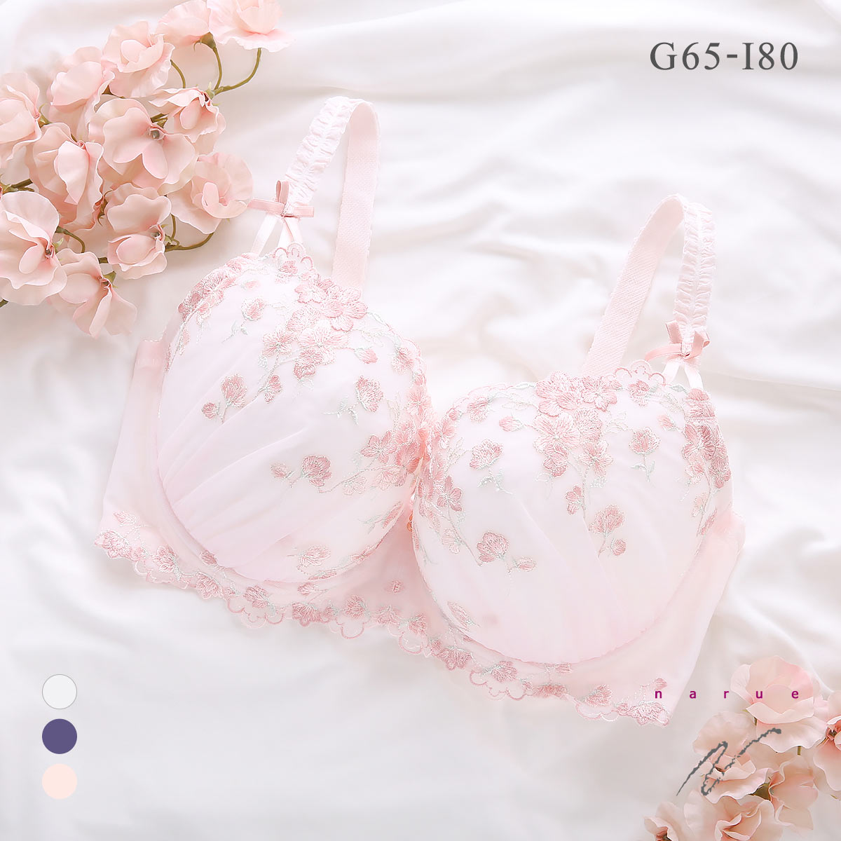 NARUE聚拢防下垂可爱大码文胸