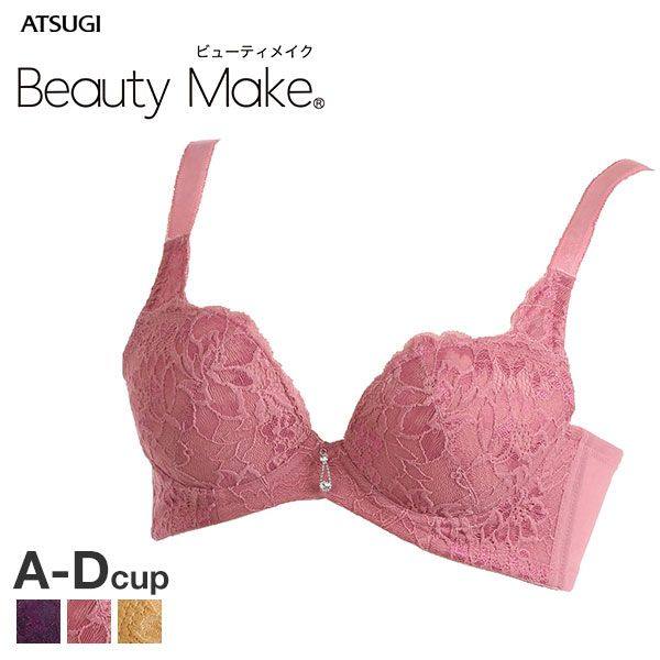 厚木ATSUGI女士内衣聚拢上托收副乳矫正保湿美胸蕾丝透薄少女文胸