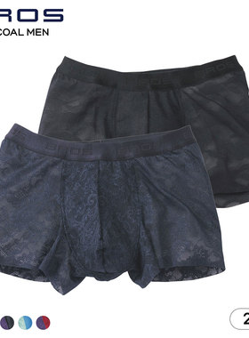 华歌尔BROS男士内裤薄款透气性感蕾丝舒适立体无痕中腰四角裤2条