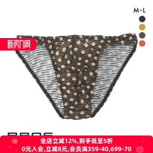 ML码 BRIEFS提臀舒适三角内裤 Wacoal华歌尔BROS FIT FRONT 内裤