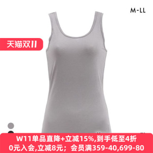 诗萝涵朵背心女轻薄透气保湿 内衬上衣 加工轻薄亲肤无痕打底无袖