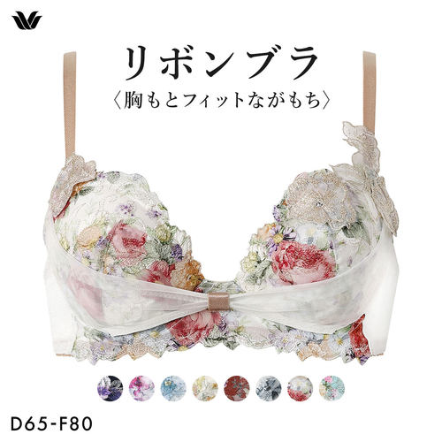 华歌尔聚拢显大收副乳性感文胸