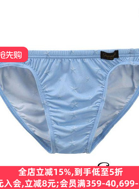 Gravevault男士内裤日本制本命新年红色无痕性感低腰三角内裤243