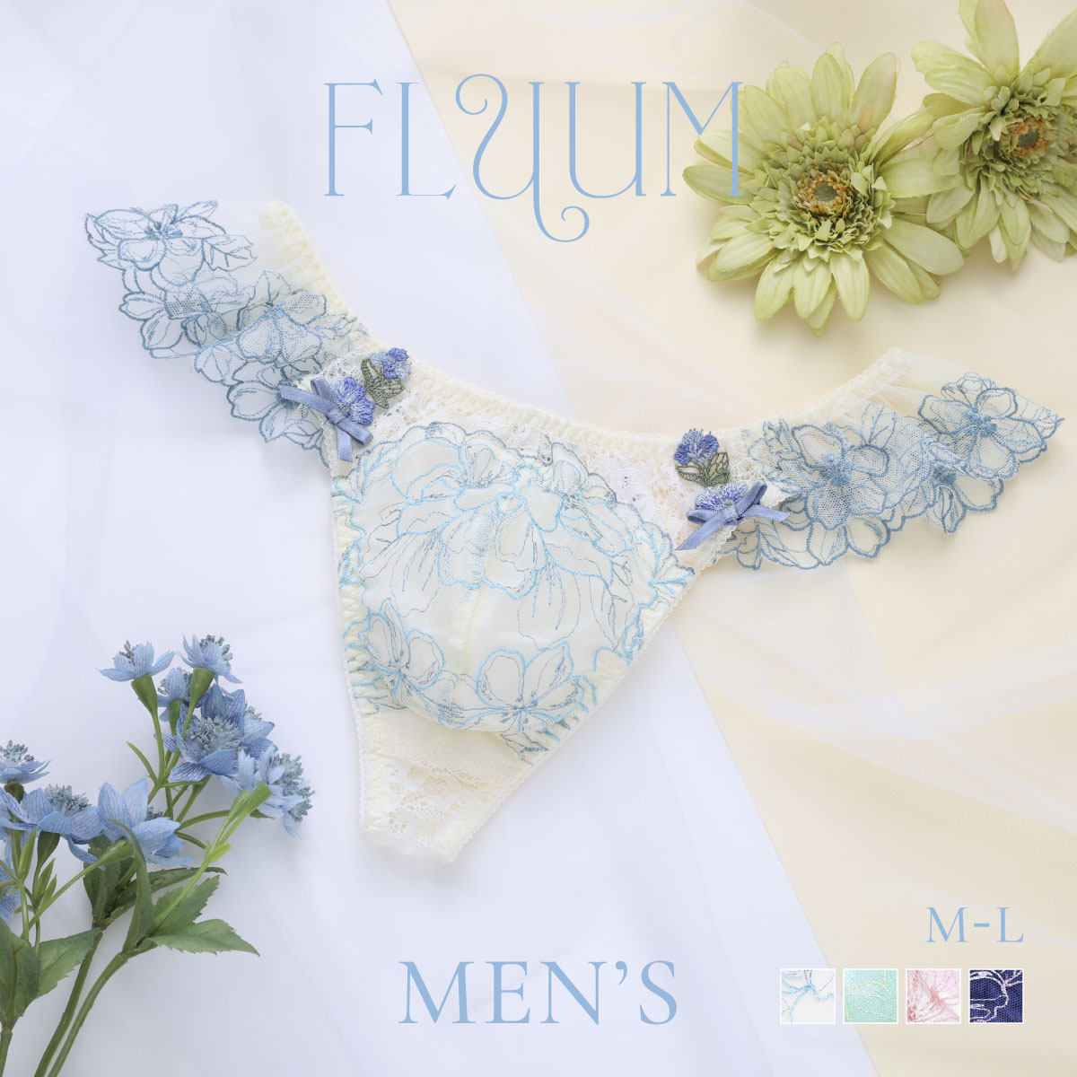 FLUUM性感纯欲男士蕾丝丁字内裤