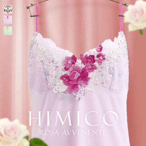 HIMICO重工蕾丝刺绣性感吊带睡裙