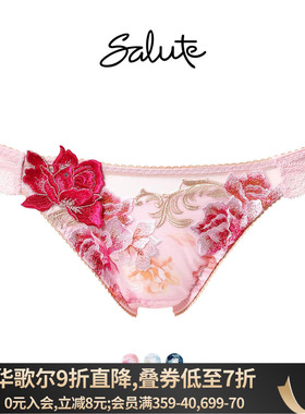 华歌尔Salute内裤女重工刺绣日系透肤蕾丝无痕性感低腰三角裤26G