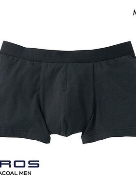 华歌尔WACOAL男士内裤立体舒适包裹混棉透气基础中腰平角内裤BROS