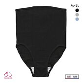 高腰三角内裤 犬印本铺孕妇内裤 纯棉透气舒适亲肤孕期产后通用四季