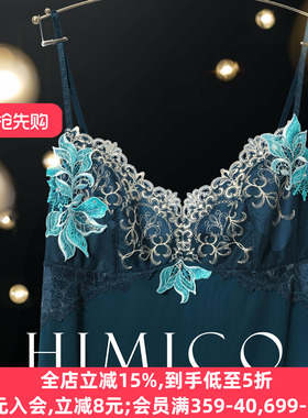 HIMICO睡衣女重工刺绣蕾丝性感开叉新年圣诞红色吊带短款睡裙032