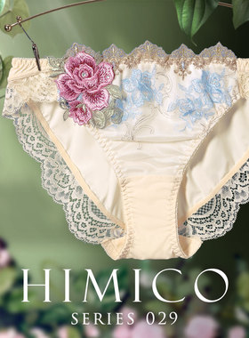 HIMICO内裤女薄款透气无痕重工刺绣日系蕾丝性感低腰三角内裤029