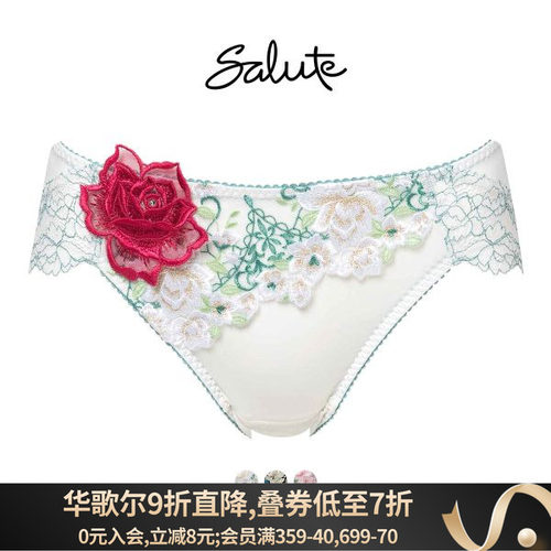 Salute重工刺绣蕾丝低腰生理内裤