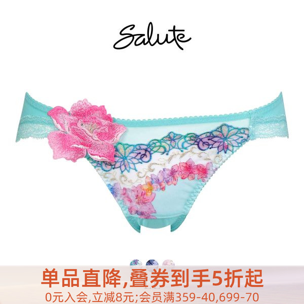 重工刺绣蕾丝性感大码三角内裤