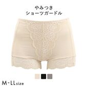 诗萝涵朵SHIROHATO内裤 女士收腹提臀舒适蕾丝边塑身中腰平角内裤