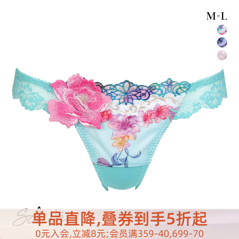重工刺绣日系蕾丝性感低腰丁字裤
