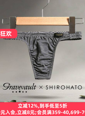 Gravevault男士内裤日本制柔软透气亲肤速干无痕低腰丁字裤149