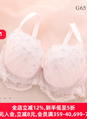 NARUE内衣女聚拢收副乳防外扩下垂性感日系刺绣大码文胸罩Comete
