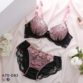 诗萝涵朵内衣套装 女聚拢收副乳小胸显大性感刺绣蕾丝文胸罩内裤