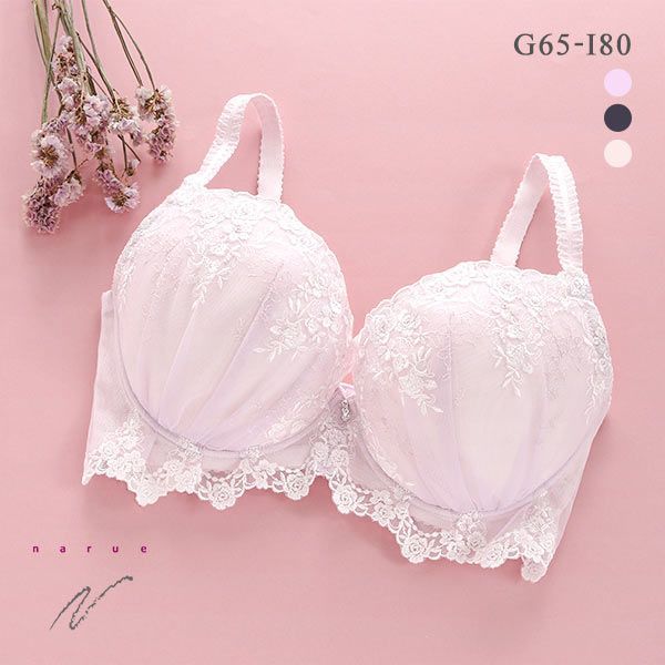 NARUE收副乳防外扩大码蕾丝文胸