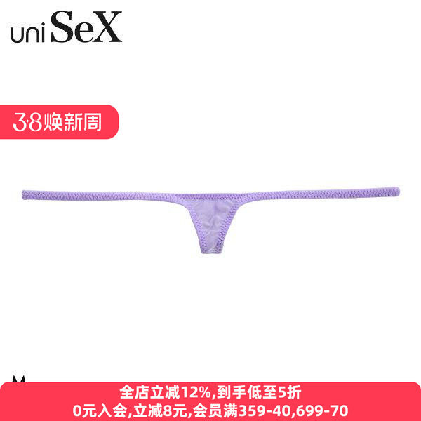 TM collection内裤男女日本制薄款柔软情侣性感超低腰丁字T裤