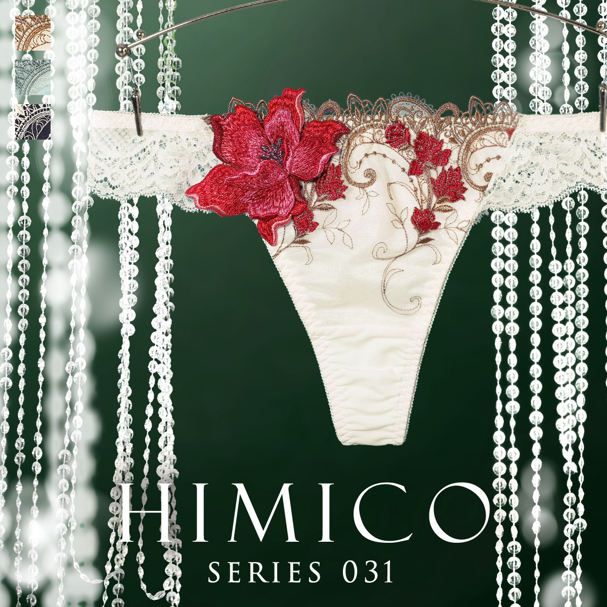 HIMICO重工刺绣透肤蕾丝性感内裤