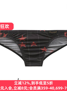 Gravevault男士内裤日本制轻薄透气性感紧身无痕低腰三角内裤238