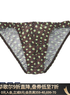 内裤ML码Wacoal华歌尔BROS FRONT FIT BRIEFS提臀舒适三角内裤