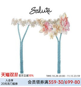 Salute重工刺绣日系奢华高级腿环
