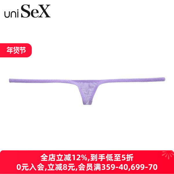 TM collection内裤男女日本制薄款柔软情侣性感超低腰丁字T裤,女士内衣/男士内衣/家居服,女丁字裤,淘宝优惠券,粉丝福利购,淘宝优惠卷