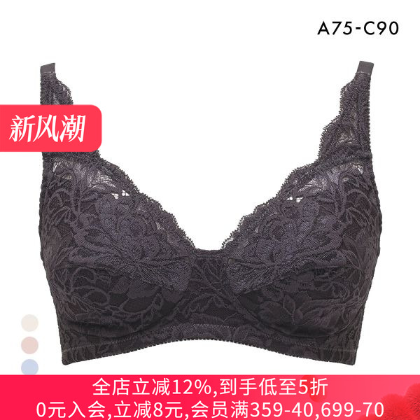 中老年文胸露香无钢圈全罩杯上托