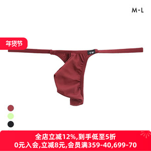 TM collection男士内裤日本制薄款柔软透气弹力贴身性感丁字T裤