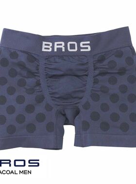 华歌尔BROS男士内裤吸汗速干透气弹力贴身包裹针织中腰四角平角裤
