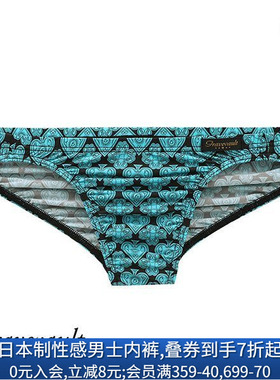 Gravevault男士内裤日本制轻薄柔软透气无痕性感低腰三角内裤231