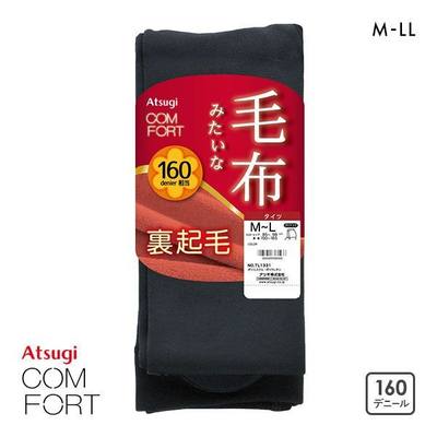 加绒加厚连裤袜ATSUGI160D保暖女