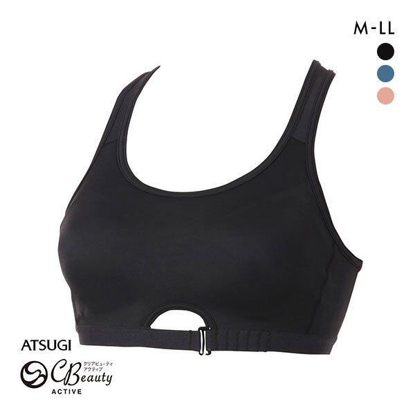 日本厚木ATSUGI运动内衣吸汗速干透气防下垂防震无钢圈背心文胸女