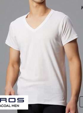 华歌尔BROS男士短袖纯棉透气白色修身V领T恤商务衬衫内搭半袖2件