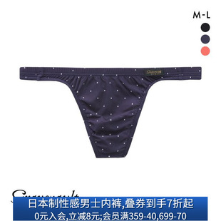 透气无痕性感波点低腰丁字T裤 日本制薄款 249 内裤 Gravevault男士