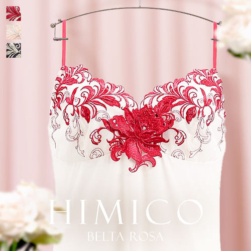 HIMICO性感开叉刺绣蕾丝吊带短裙