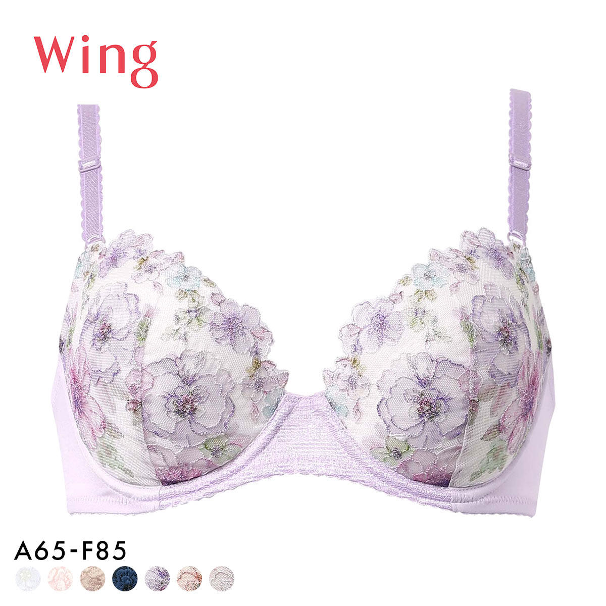 华歌尔日本内衣女士小胸聚拢上托显大日系刺绣蕾丝性感紫色文胸罩
