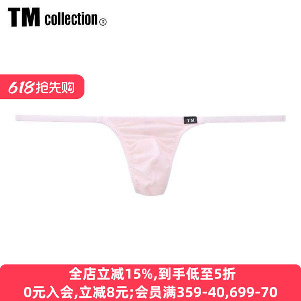 TM collection男士内裤日本制柔软弹力透气性感紧身低腰丁字T裤